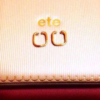 エテ(ete)の最終値下げ❤︎ete イヤリング 新品(イヤリング)