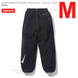 シュプリーム(Supreme)のSupreme Nike Ripstop Track Pant トラック M(その他)