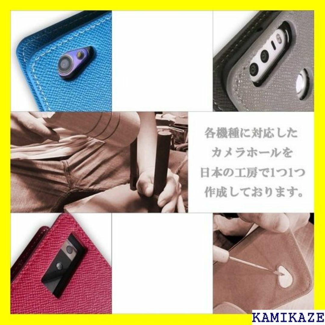 ☆送料無料 iPhone13mini 大人の型押し 手帳型 ーズイエロー 300 スマホ/家電/カメラのスマホ/家電/カメラ その他(その他)の商品写真