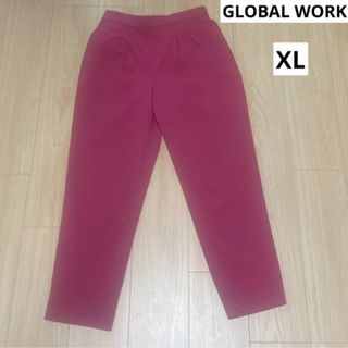 GLOBAL WORK - 良品★GLOBAL WORK★美シルエットテーパードパンツXL