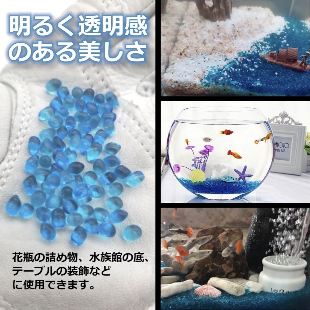 アクアリウム 人工水草 水槽 飾り石 ガラス アクアリウム 植物 水槽 底砂 その他のペット用品(アクアリウム)の商品写真