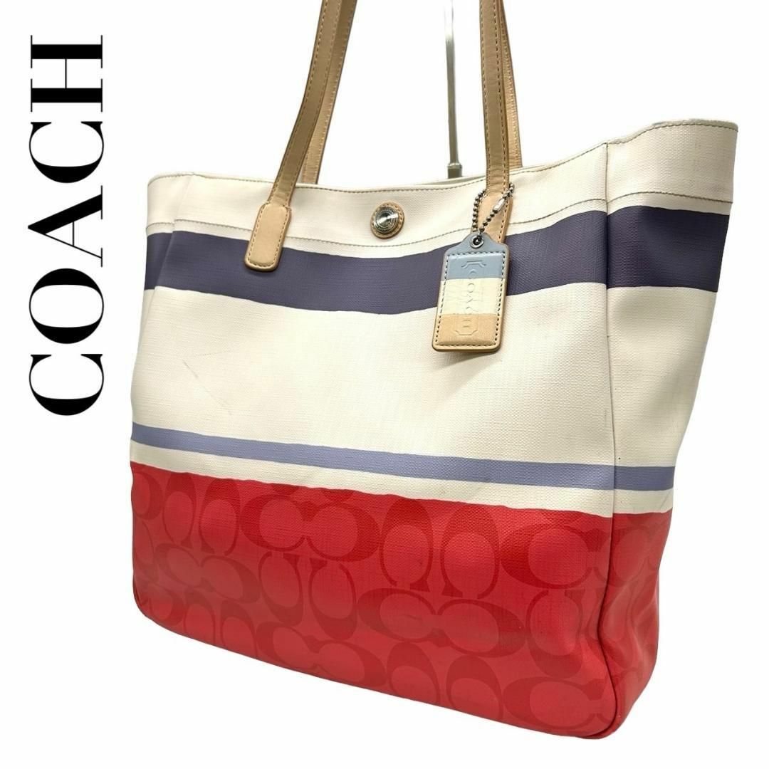 COACH(コーチ)のCOACH コーチ　s72　23463　肩掛け　トートバッグ　マリンカラー レディースのバッグ(トートバッグ)の商品写真