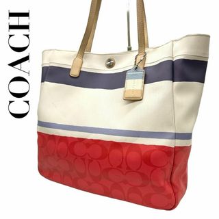 コーチ(COACH)のCOACH コーチ　s72　23463　肩掛け　トートバッグ　マリンカラー(トートバッグ)