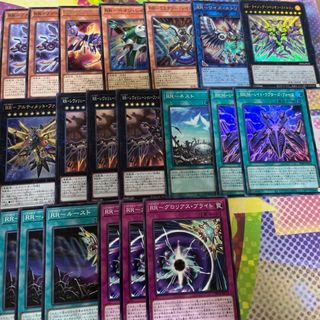 ユウギオウ(遊戯王)の遊戯王　レイドラプターズデッキパーツ　RRワイズストリクス　ペインレイニアス　他(Box/デッキ/パック)