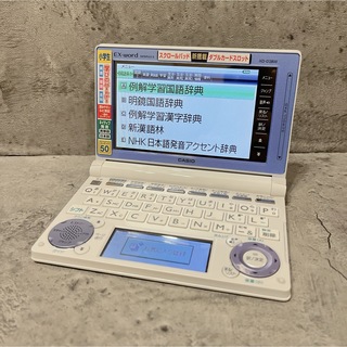 美品 CASIO XD-D2800 小学生用 カシオ 電子辞書(その他)