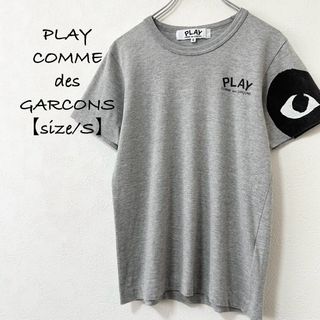 コムデギャルソン(COMME des GARCONS)のコムデギャルソン★PLAY★半袖Tシャツ★ハート★グレー×ブラック/灰黒白★S(Tシャツ(半袖/袖なし))