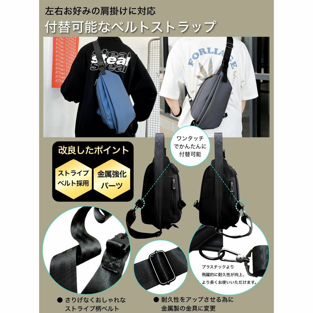 【色: グレー】[M2Ma] ボディバッグ メンズ 肩掛けバッグ YKKジッパー メンズのバッグ(その他)の商品写真