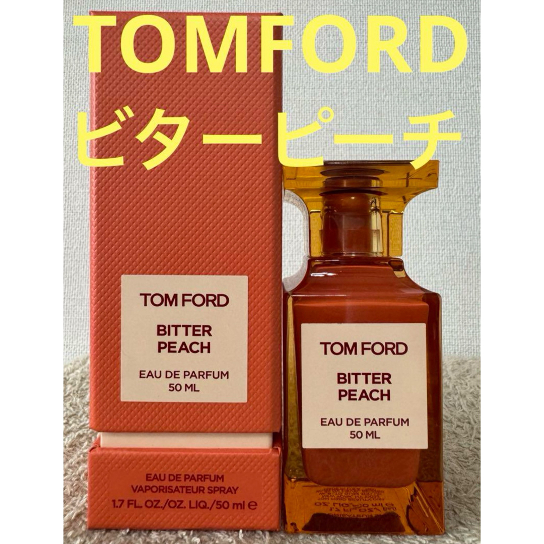 TOM FORD(トムフォード)のTOMFORD トムフォード ビターピーチ オード パルファム 50ml コスメ/美容の香水(ユニセックス)の商品写真