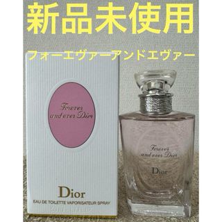 クリスチャンディオール(Christian Dior)の【新品未使用】ディオール フォーエヴァー アンド エヴァー 50ml(香水(女性用))