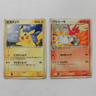 ポケモン(ポケモン)のポケモンカード ピカチュウ プロモ＆バシャーモ プロモ 全体的に状態が悪い(シングルカード)