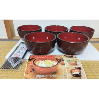 鎌倉彫風　どっしり椀　丼椀　お椀　5客＆御塗箸　5膳(食器)