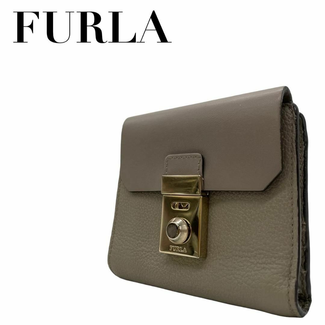 FURLA フルラ　w2　三つ折り財布　ロック式　メトロポリス　グレー　レザー レディースのトップス(Tシャツ(半袖/袖なし))の商品写真