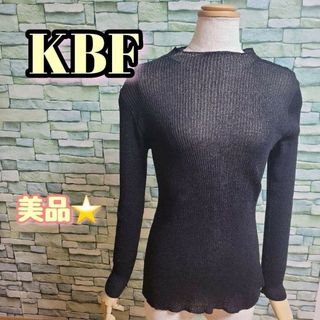 ケービーエフ(KBF)のKBF 美品☆黒 ゆったり♪伸縮性あり onesize(ニット/セーター)