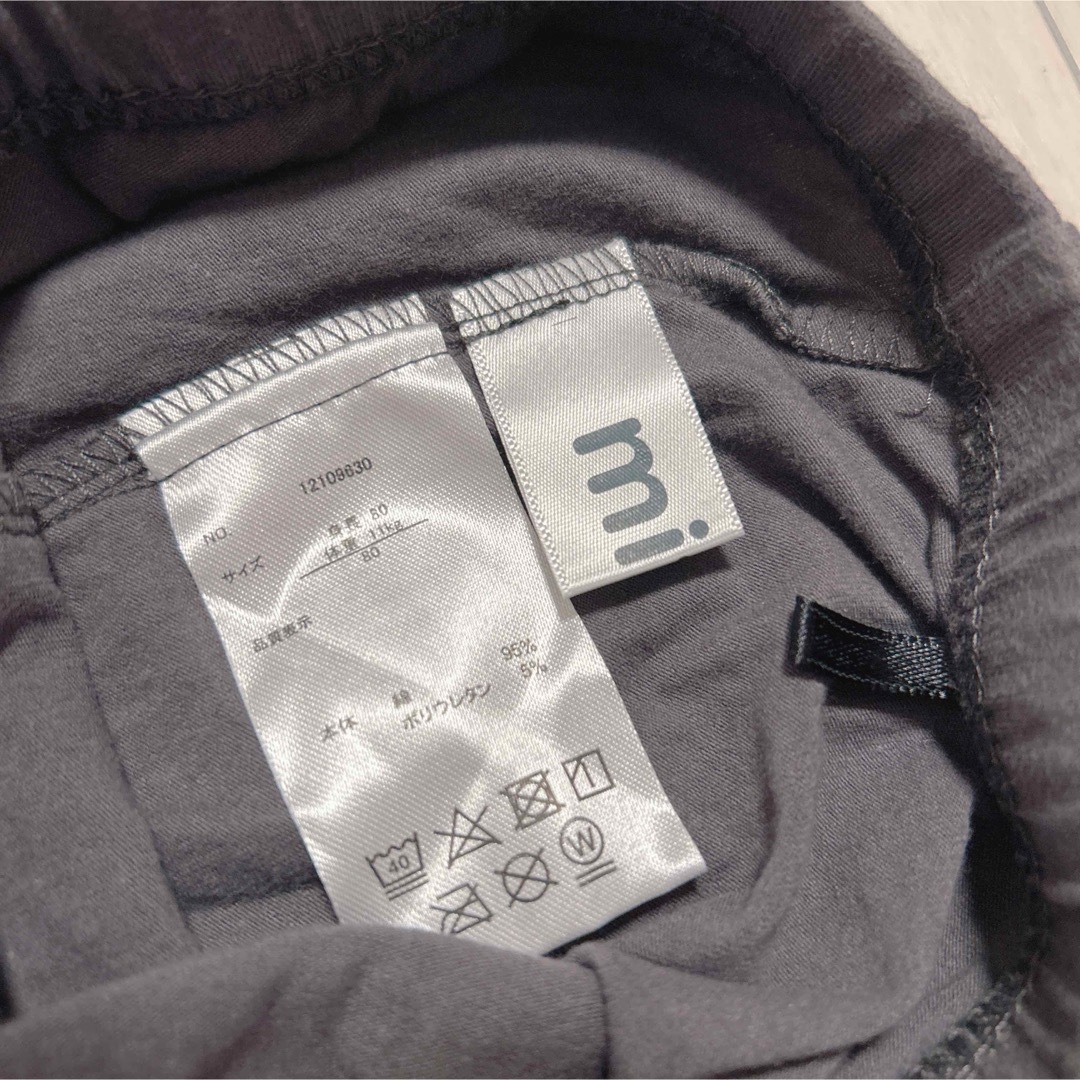 miffy(ミッフィー)の美品❤️miffy 総柄 レギンス 80 キッズ/ベビー/マタニティのベビー服(~85cm)(パンツ)の商品写真