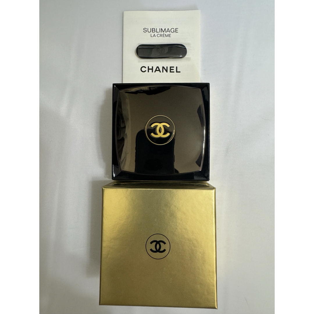 CHANEL(シャネル)の【新品未開封】シャネル サブリマージュ ラ クレームN 50g コスメ/美容のスキンケア/基礎化粧品(フェイスクリーム)の商品写真