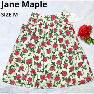 ジェーンマープル(JaneMarple)の【極美品/未使用】Jane Marple 薔薇 花柄 スカート リボン ポケット(ひざ丈スカート)