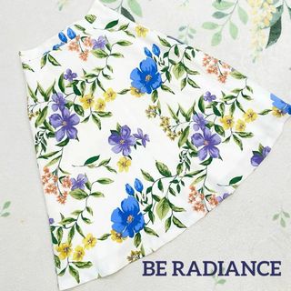 ビーラディエンス(BE RADIANCE)のBE RADIANCE 花柄 ロングスカート ミディ丈　ミモレ丈 スカート M(ロングスカート)