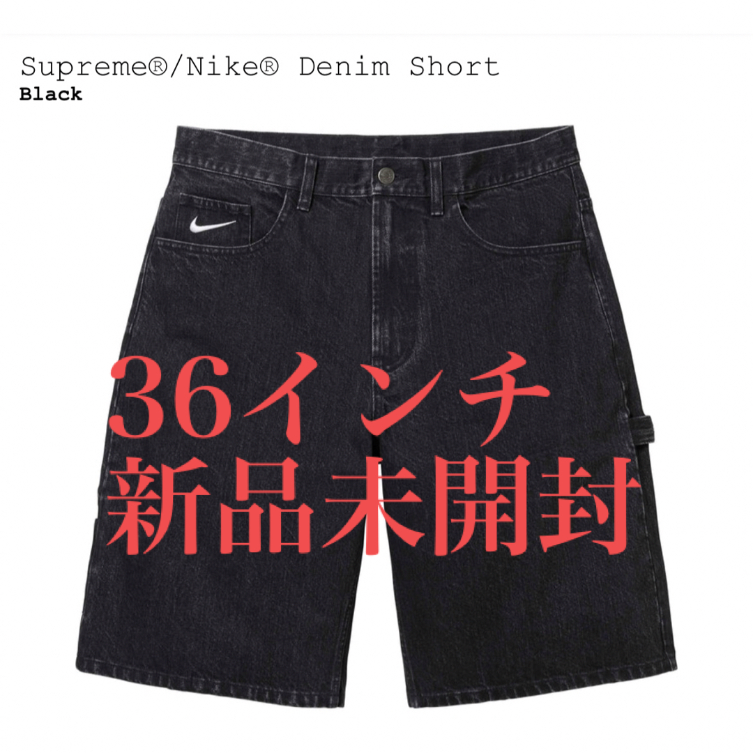 Supreme Nike Denim Short Black 36インチ ショートパンツ Supreme Nike Denim Short Black 36インチ ショートパンツ