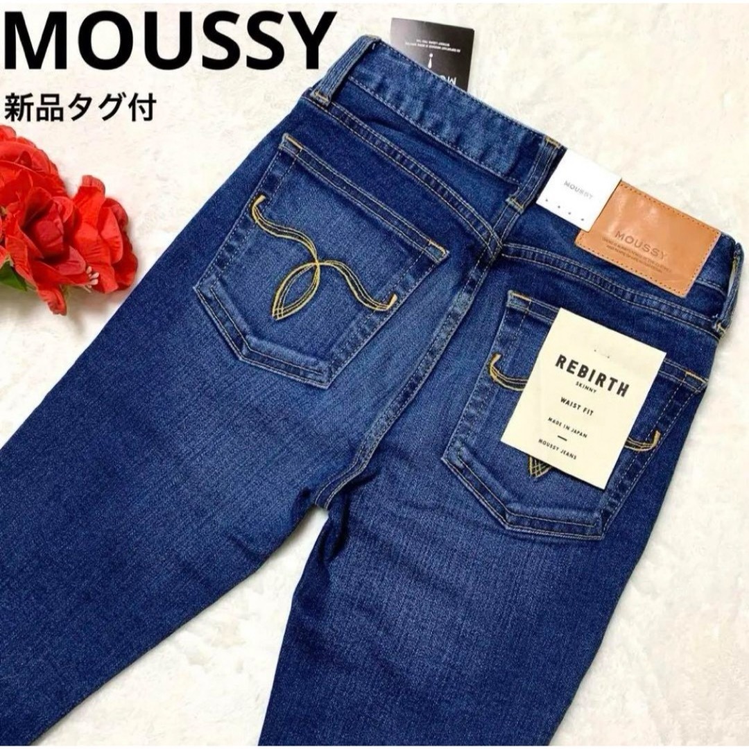 moussy(マウジー)の【新品タグ付】MOUSSY Rebirth embroidery SKINNY レディースのパンツ(デニム/ジーンズ)の商品写真