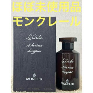 モンクレール(MONCLER)の【ほぼ未使用品】モンクレール ラ・コルデ・オードパルファム 100ml(ユニセックス)