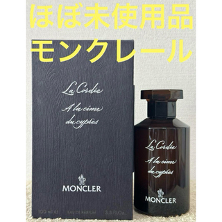MONCLER - 【ほぼ未使用品】モンクレール ラ・コルデ・オードパルファム 100ml
