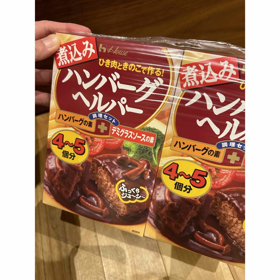 ハンバーグヘルパー　10箱 食品/飲料/酒の食品/飲料/酒 その他(その他)の商品写真