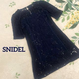 スナイデル(SNIDEL)のSNIDEL レース ブロッキング ワンピース ドレス スナイデル(ミニワンピース)