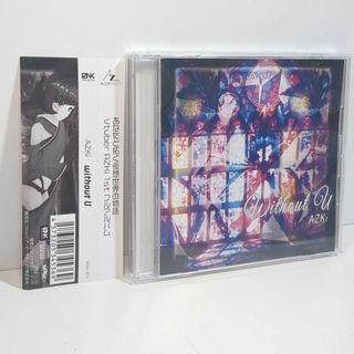 without U Type-A AZKi ホロライブ hololive CD(アニメ)