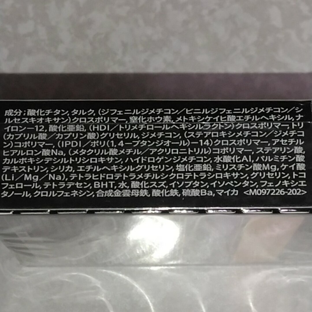 SHISEIDO (資生堂)(シセイドウ)のマキアージュファンデーション ドラマティックパウダリー EX  オークル10 コスメ/美容のベースメイク/化粧品(ファンデーション)の商品写真