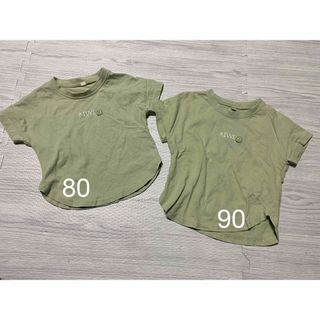 キウイTシャツ　2点セット　80 90(Tシャツ/カットソー)