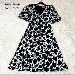 kate spade new york - Kate Spade ケイトスペード　ロングワンピース　花柄　Aライン