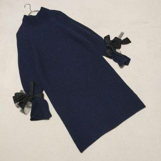 【LANVIN en Bleu】（38）ニットワンピース ロング丈 リボン 無地