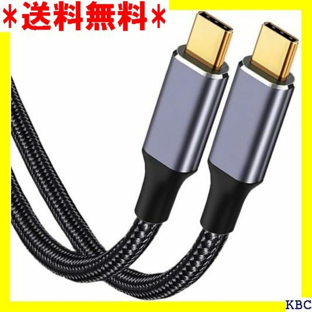 selato USB C ケーブル 1M Type-C d C対応 1M 418 スマホ/家電/カメラのスマホ/家電/カメラ その他(その他)の商品写真