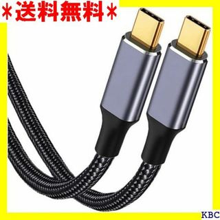 selato USB C ケーブル 1M Type-C d C対応 1M 418(その他)