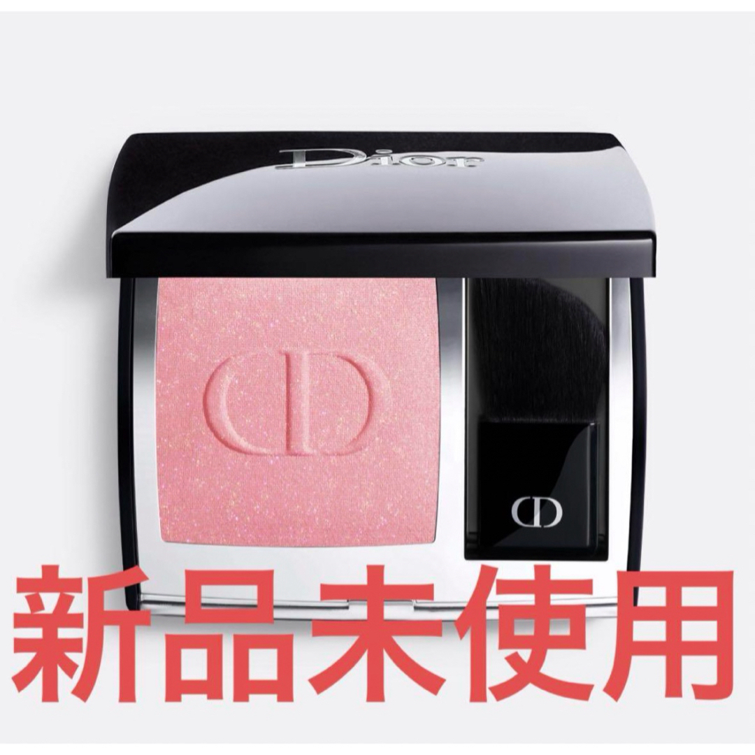 Christian Dior(クリスチャンディオール)の【新品未使用】ディオール スキン ルージュブラッシュ 212 チュチュ コスメ/美容のベースメイク/化粧品(チーク)の商品写真