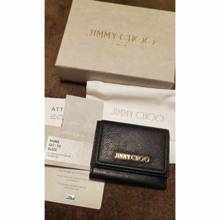 ジミーチュウ(JIMMY CHOO)のJIMMY CHOO 財布 ブラック (財布)