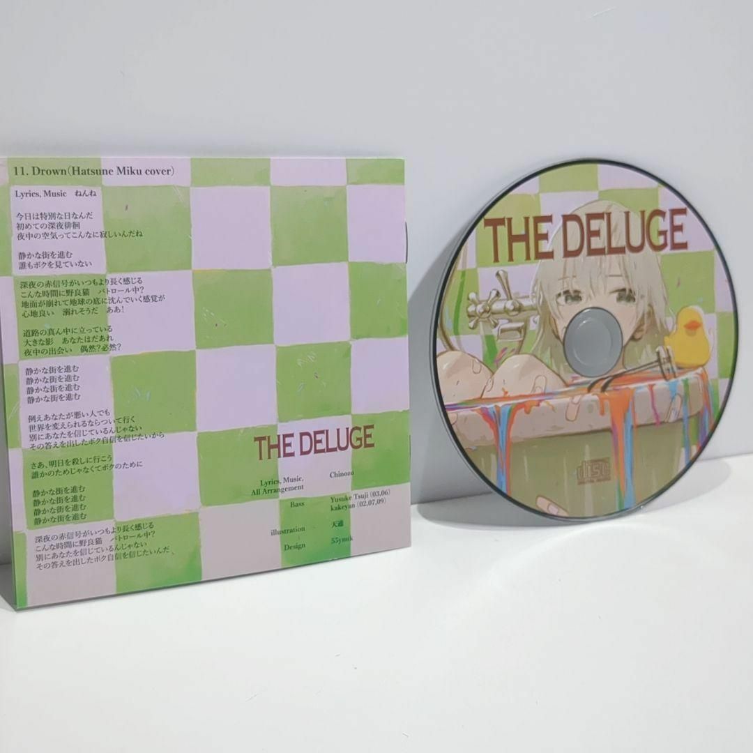 Chinozo The Deluge チノゾ ボカロP 同人 音楽 CDの通販 by Chinozo The Deluge チノゾ ボカロP 同人 音楽 CDの通販 by