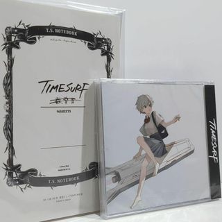 未開封 小説 TIMESURF 書籍 星宮とと+TEMPLIME CD セット(アニメ)