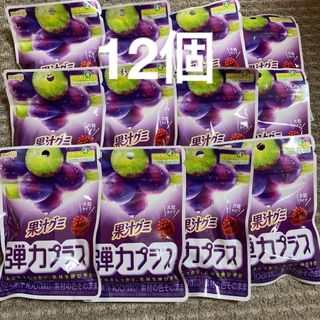 メイジ(明治)の明治　果汁グミ　弾力プラス　ぶどう　12個(菓子/デザート)