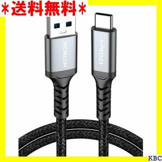 HOTNOW USB Cケーブル50CM短い 0.5m C cデバイス用 422(その他)