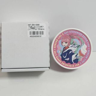 花譜 紙カップ風磁器 アイスクリームカップ 神椿 KAF アイスクリームライブ2(アイドルグッズ)