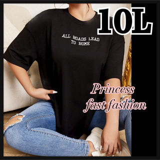 【10L】ブラック ロゴ刺繍 ゆるBIG 半袖Tシャツ 大きいサイズ(Tシャツ(半袖/袖なし))