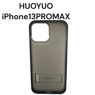 iPhone13promax 半漆黒透明  シンプル　iPhoneケース(iPhoneケース)