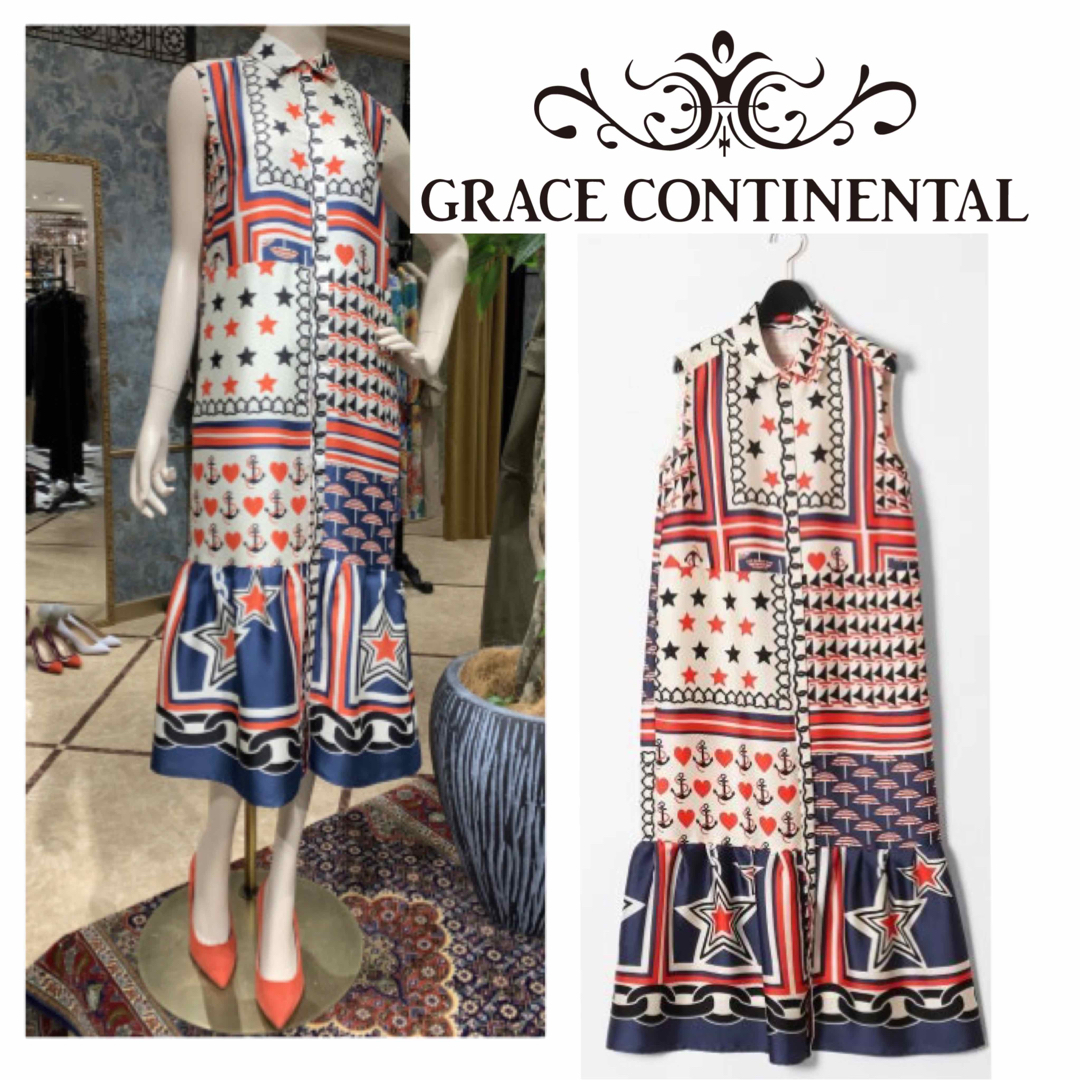 GRACE CONTINENTAL(グレースコンチネンタル)の美品　グレースクラス　マリンプリントシャツワンピース　36　田中みな実さん着用 レディースのワンピース(ロングワンピース/マキシワンピース)の商品写真