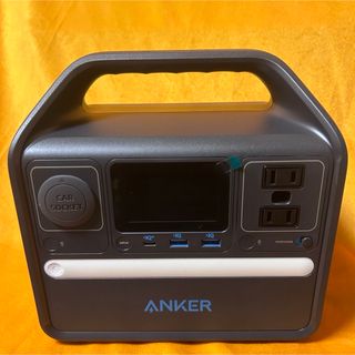 Anker - Anker 521 Portable Power Station