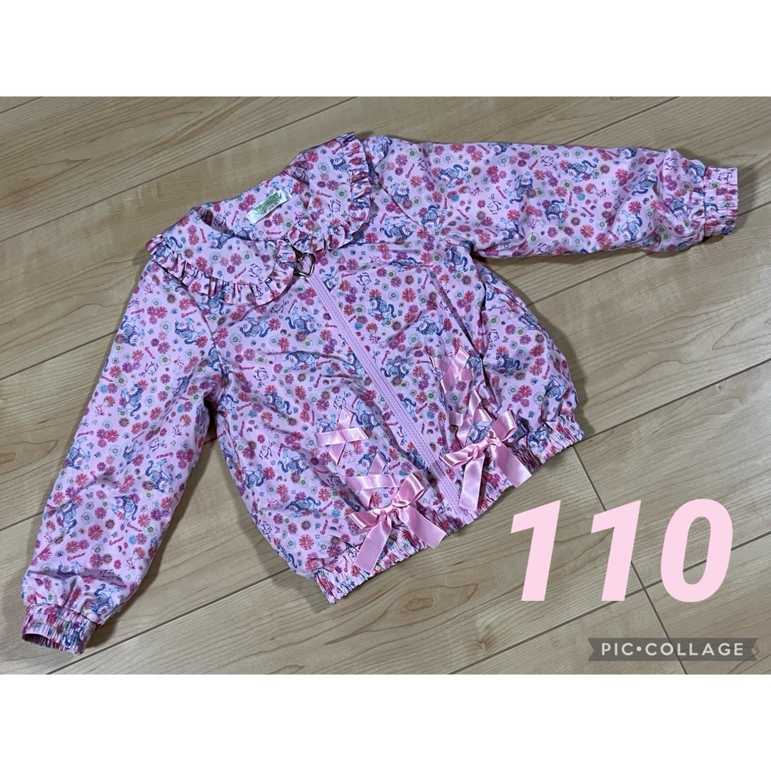 【美品】ECONECO 小花柄 春秋用アウター 110 キッズ/ベビー/マタニティのキッズ服女の子用(90cm~)(ジャケット/上着)の商品写真