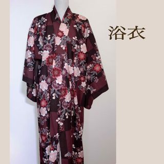 【美品】花柄 浴衣(浴衣)