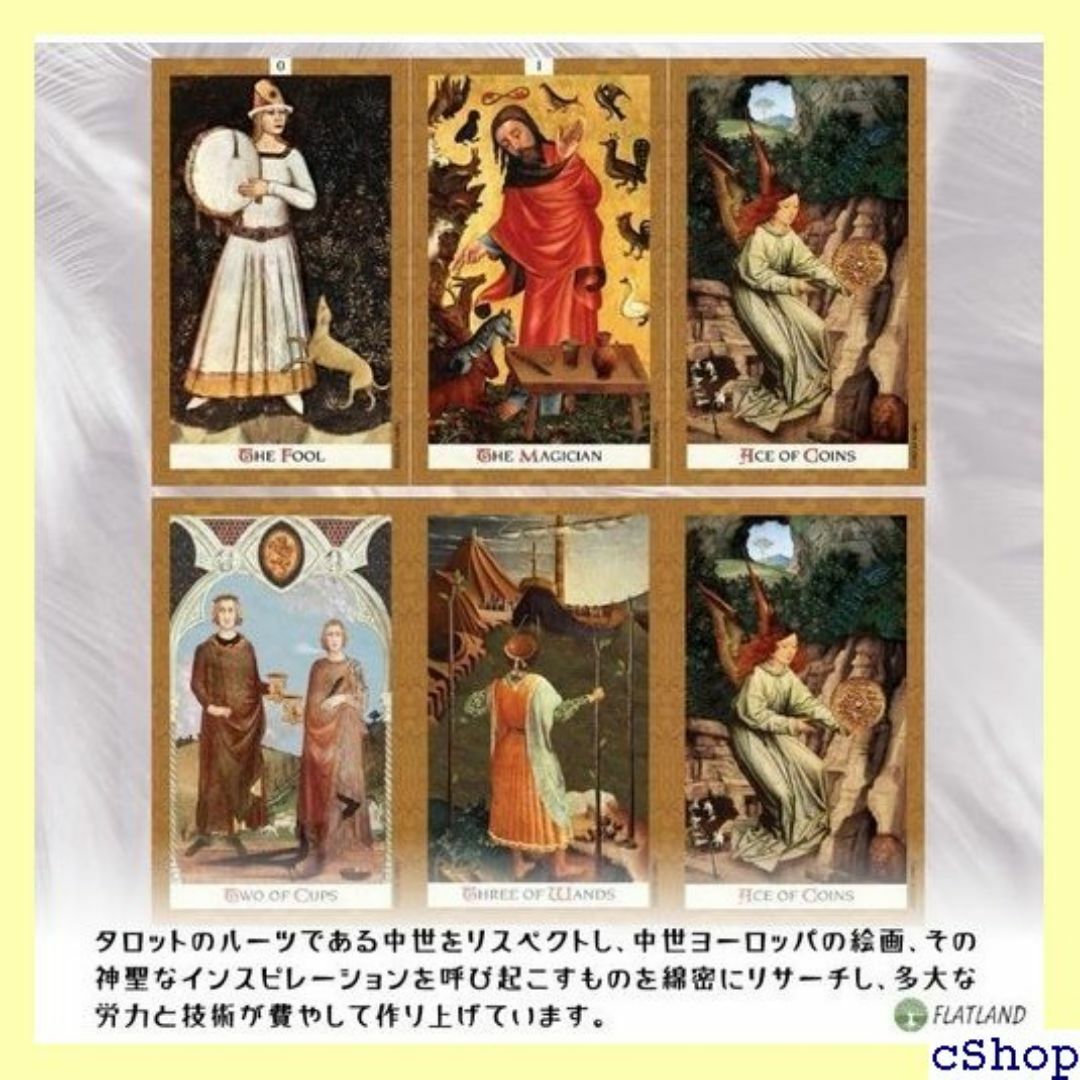 ゴールデン タロット Golden Tarot タロット占 ード 78枚 897 エンタメ/ホビーのエンタメ その他(その他)の商品写真