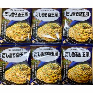 キユーピー(キユーピー)のキユーピー　kewpie あえるパスタソース  だし香る釜玉風　6袋 12食分(インスタント食品)