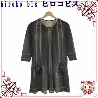 ヒロコビス(HIROKO BIS)のhiroko bis ヒロコビス トップス チュニック ポケット付き 七分丈(チュニック)